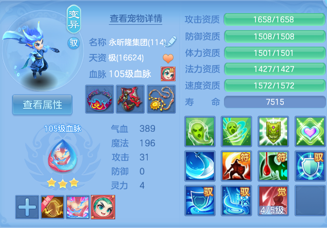 企业微信截图_17911963452570.png