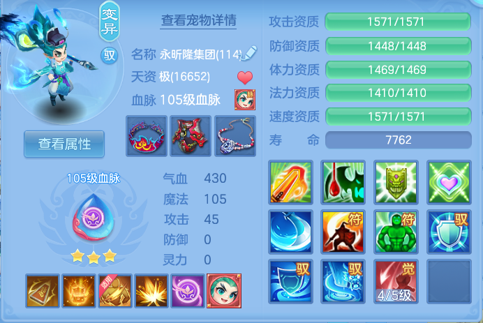 企业微信截图_17911963394027.png