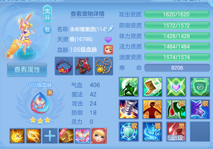 企业微信截图_17911963497668.png