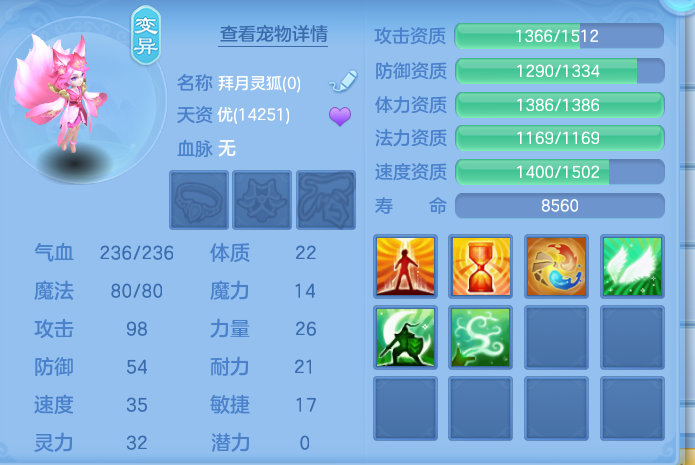 企业微信截图_17911963812760.png