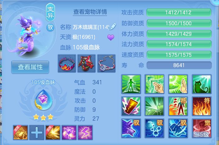 企业微信截图_17911964136054.png
