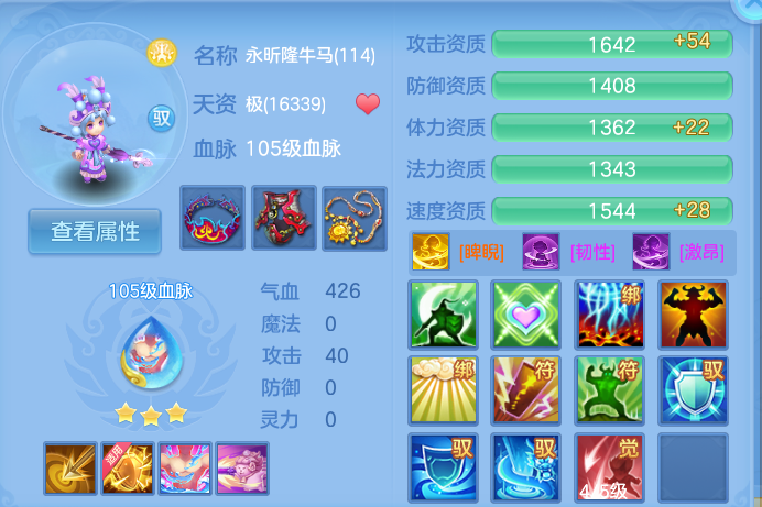 企业微信截图_17911964258246.png
