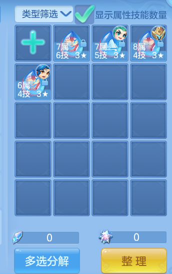企业微信截图_17911964346806.png