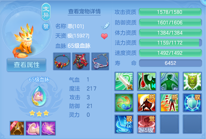 企业微信截图_1791198201809.png