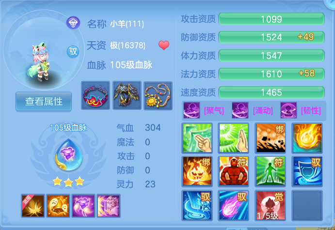 企业微信截图_1791198212605.png