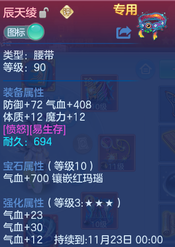 企业微信截图_17911980463381.png
