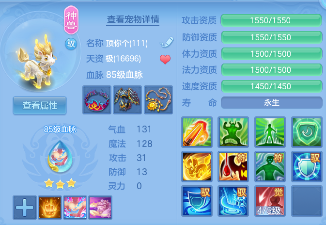 企业微信截图_17911980601395.png