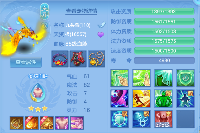 企业微信截图_17911981324163.png