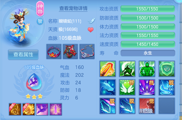 企业微信截图_17911980659514.png