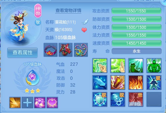 企业微信截图_17911980697344.png