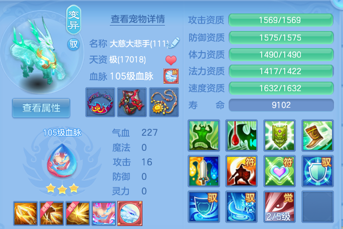 企业微信截图_17911981039769.png