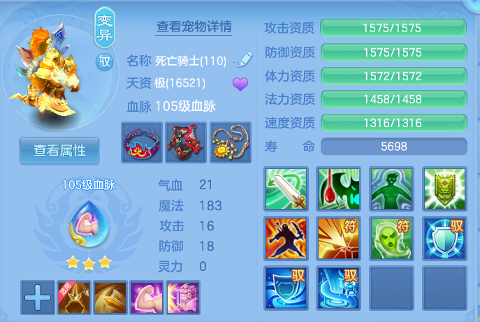 企业微信截图_17911981368738.png