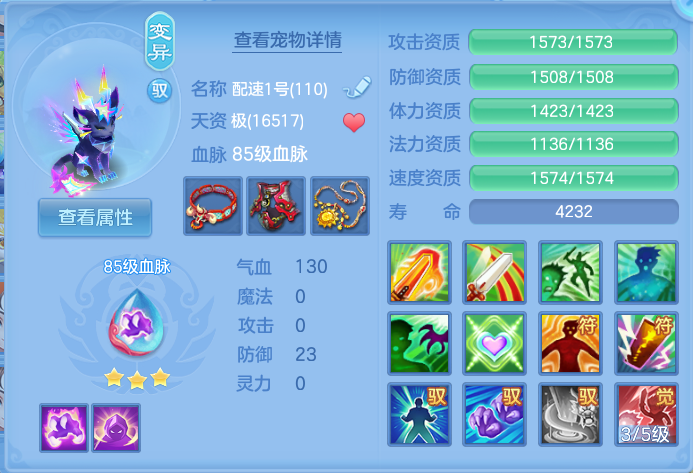 企业微信截图_17911981554748.png