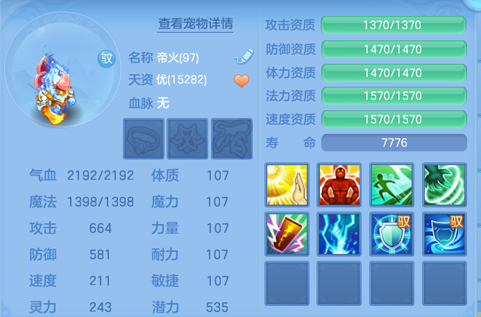 企业微信截图_17911981636300.png