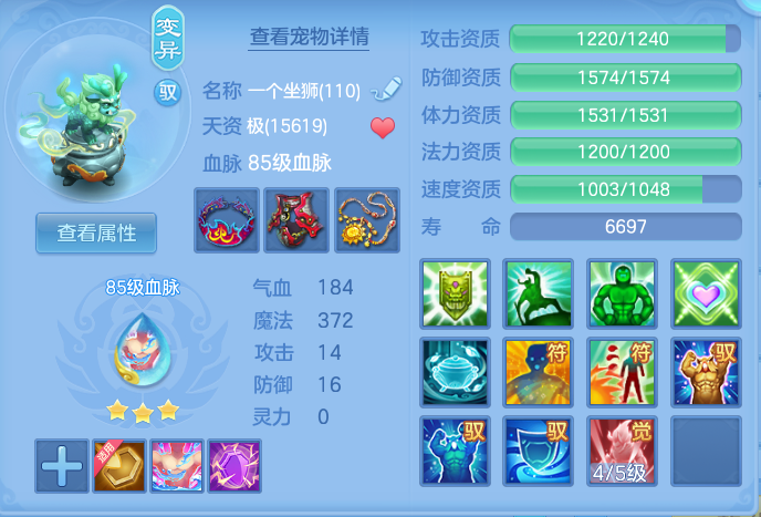 企业微信截图_17911981517479.png