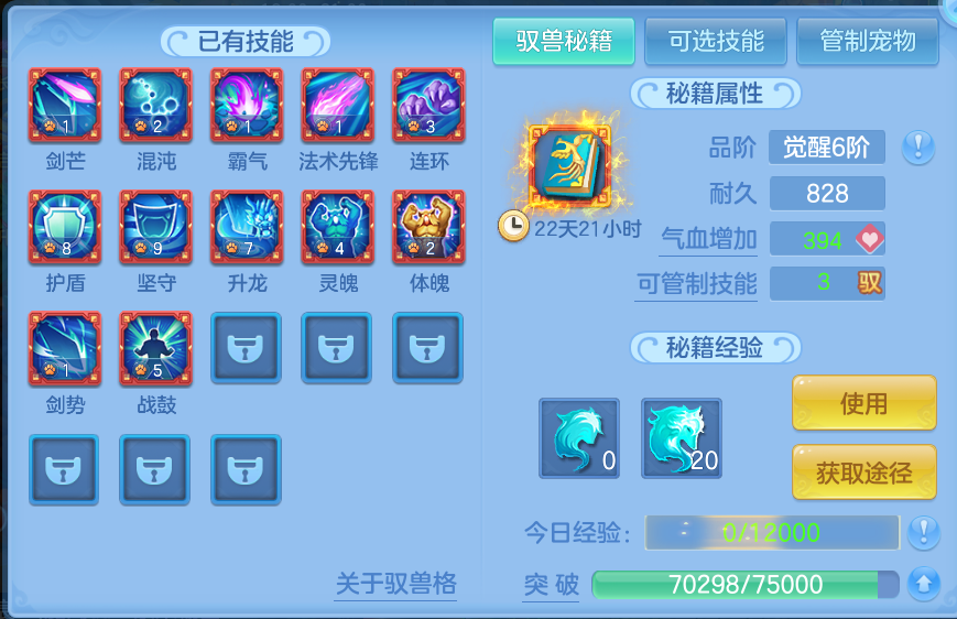 企业微信截图_17911982499649.png