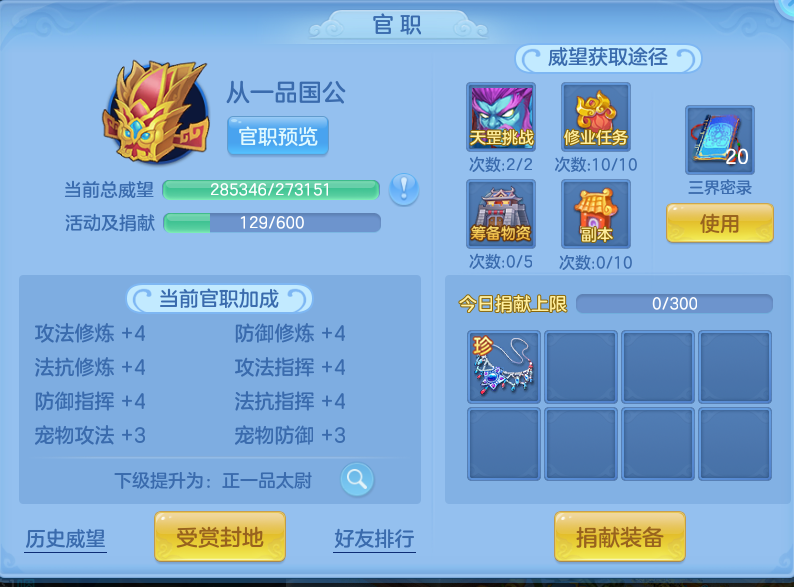 企业微信截图_17911982931387.png