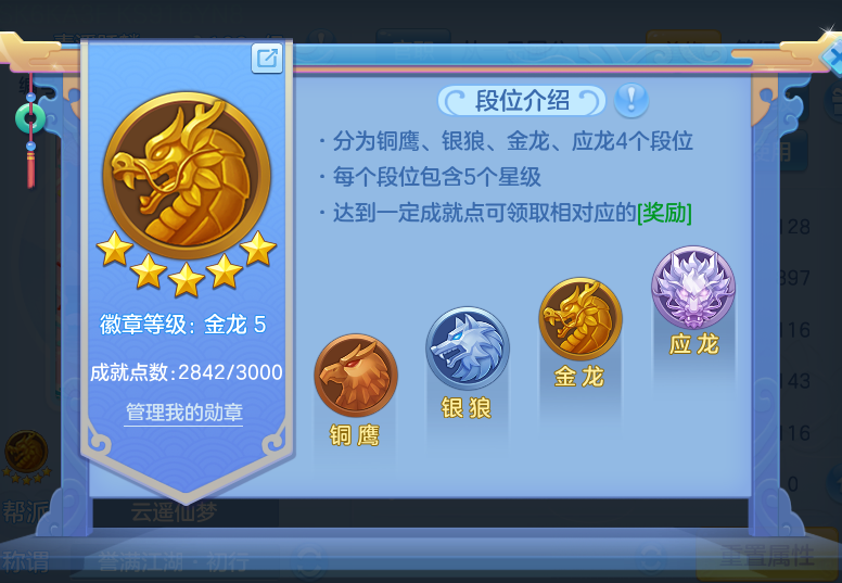 企业微信截图_17911982978209.png
