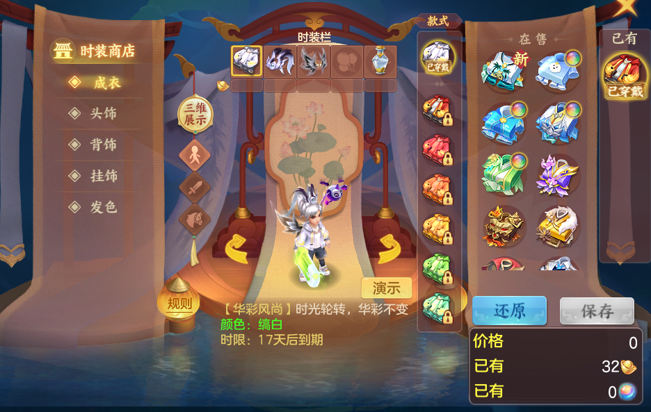 企业微信截图_17911983113210.png