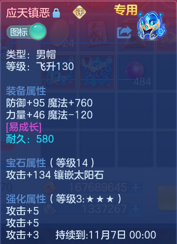 企业微信截图_1791206093142.png