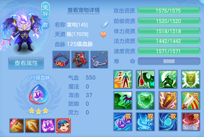 企业微信截图_1791206205767.png