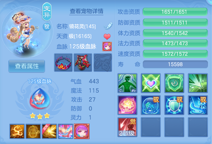 企业微信截图_1791206348168.png