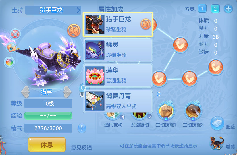 企业微信截图_1791206381912.png