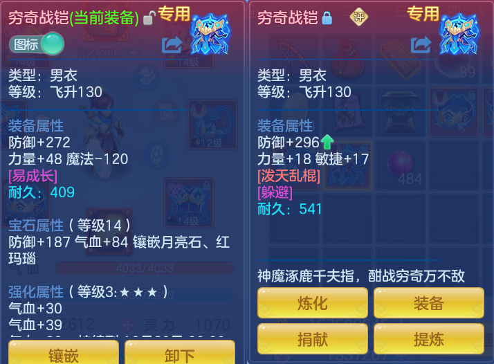 企业微信截图_17912061259314.png
