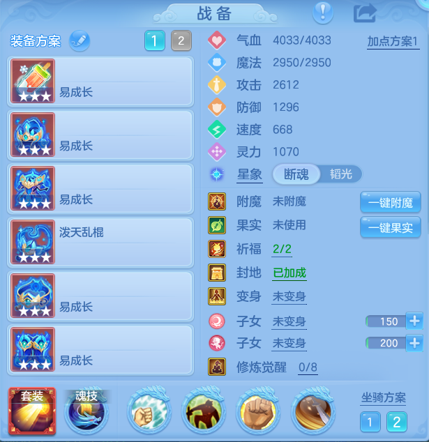企业微信截图_17912060737215.png