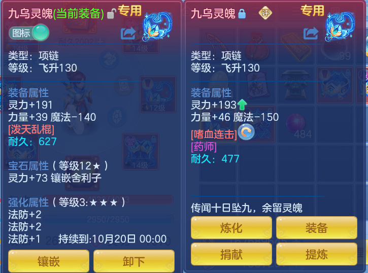 企业微信截图_17912060991227.png