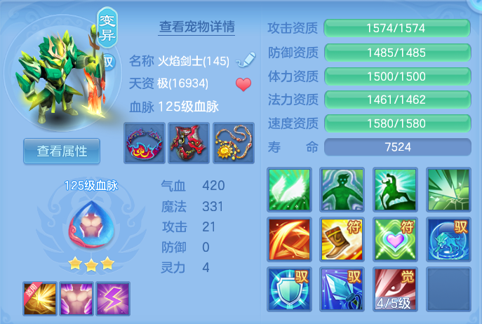 企业微信截图_17912062272221.png