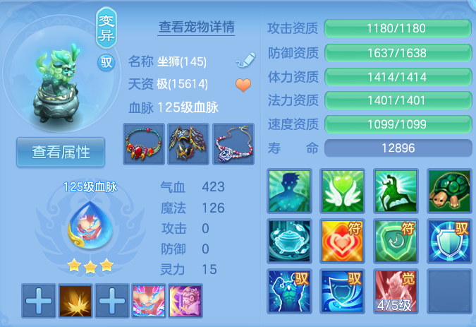 企业微信截图_17912062548831.png