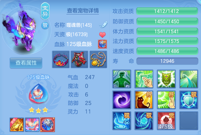 企业微信截图_17912062774814.png