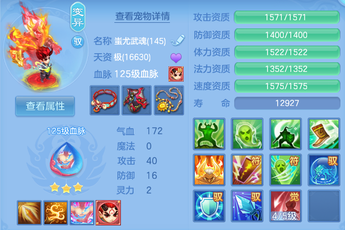 企业微信截图_17912062831808.png