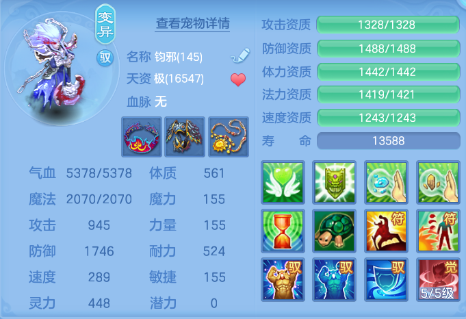 企业微信截图_17912063392176.png