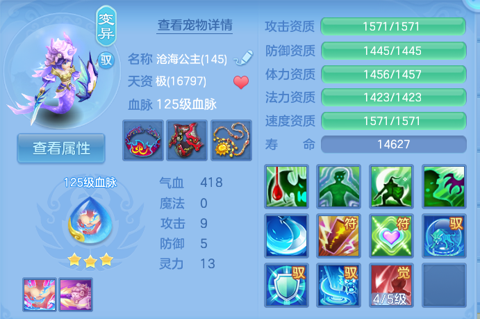 企业微信截图_17912063026177.png
