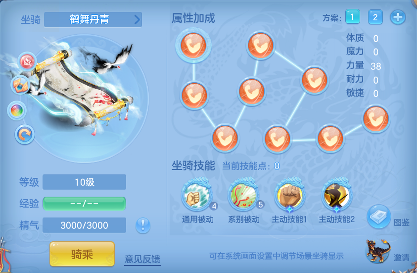 企业微信截图_17912063959203.png