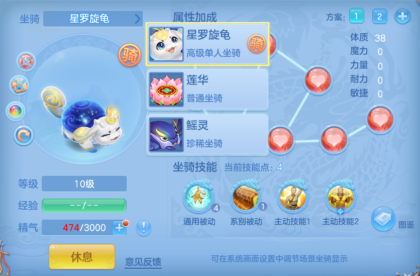企业微信截图_179120805049.png