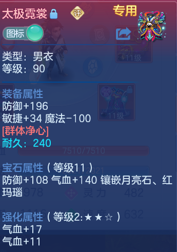 企业微信截图_1791207789514.png