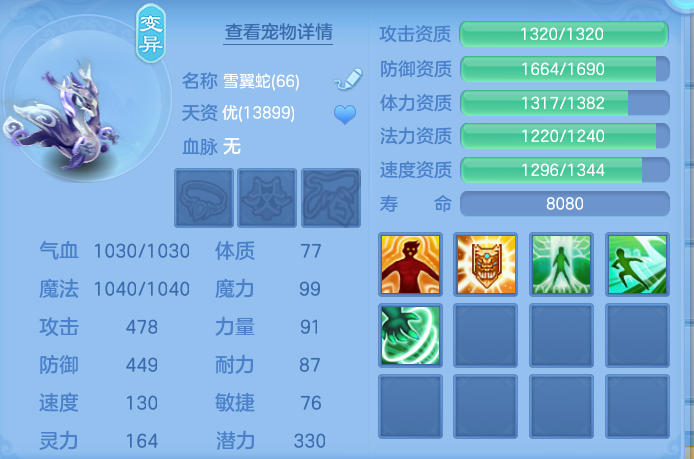 企业微信截图_1791208000332.png