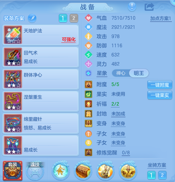 企业微信截图_17912077552307.png