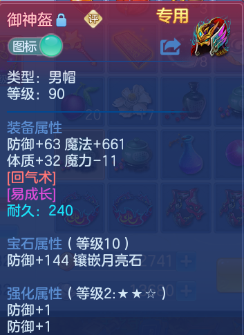 企业微信截图_17912077762101.png