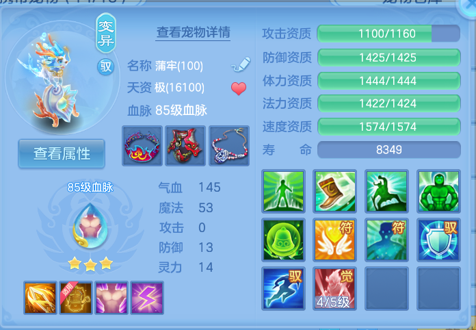 企业微信截图_17912078507494.png