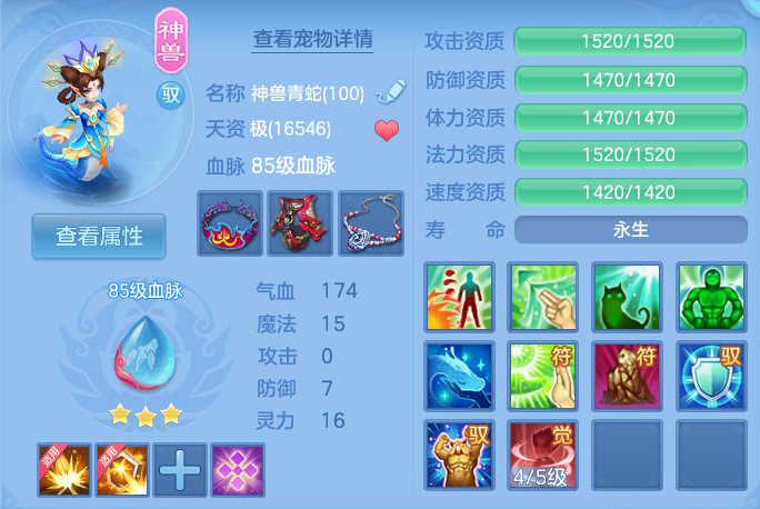 企业微信截图_17912078162311.png