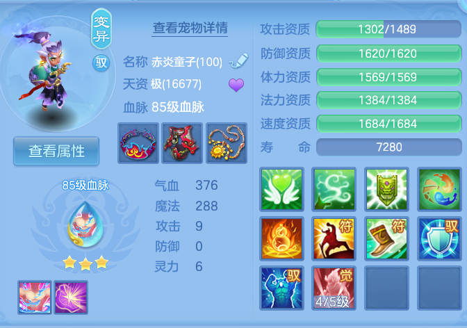 企业微信截图_17912078601476.png