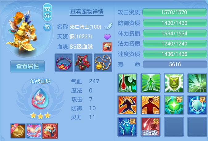 企业微信截图_17912079546643.png