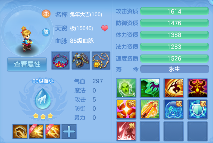 企业微信截图_17912080333980.png