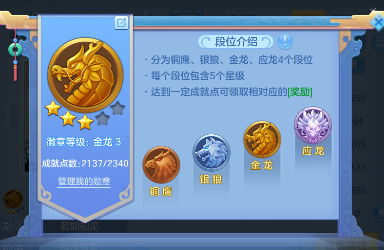 企业微信截图_17912080967960.png