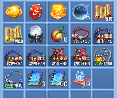 企业微信截图_17912081308265.png