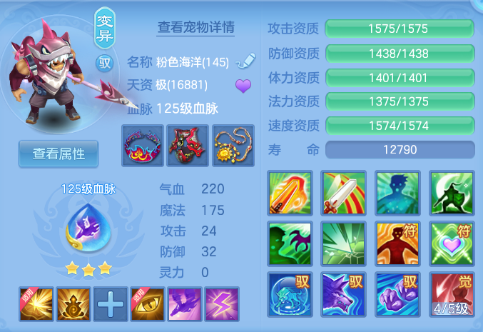 企业微信截图_1791209724480.png